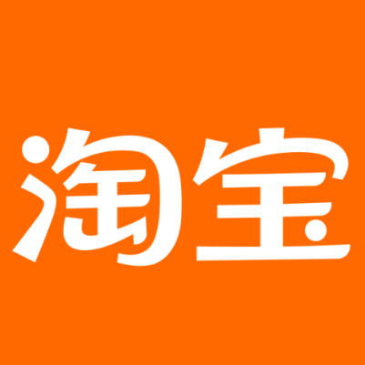 宁晋淘宝云仓一件代发，淘宝菜鸟电子面单快递仓储代发