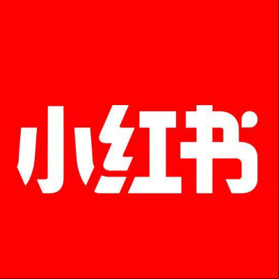  宁晋小红书云仓一件代发，小红书电子面单快递仓储代发