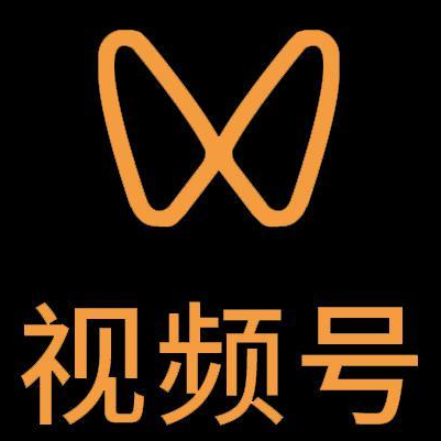 宁晋微信视频号多云仓一件代发，微信视频号电子面单快递仓储代发